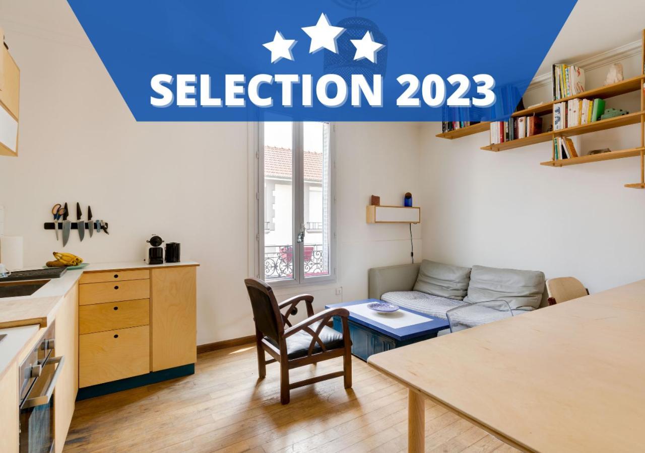 Appartement Le Nid Du Stade De France à Saint-Denis  Extérieur photo